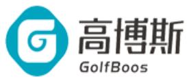 十大室內高爾夫品牌,衡泰信銷量領先,PGM室內高爾夫質量管理完整