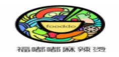 十大麻辣燙品牌排名,曝呀君麻辣燙、燙趟鮮麻辣燙菜品豐富