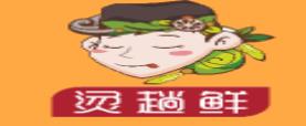 十大麻辣燙品牌排名,曝呀君麻辣燙、燙趟鮮麻辣燙菜品豐富