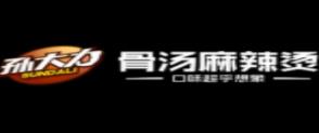 十大麻辣燙品牌排名,曝呀君麻辣燙、燙趟鮮麻辣燙菜品豐富