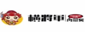 2020年十大蟹煲品牌,蝦和蟹的故事、燒烤部落烹飪技術很好
