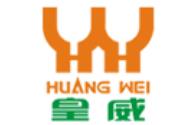 十大腳底按摩器品牌,蒸舒康技術獨一無二,舒元按摩器有競爭力
