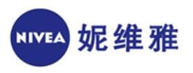 十大男士剃須膏品牌,吉列剃須膏、阿帕齊剃須膏是領先者