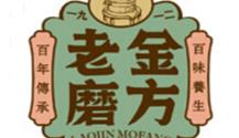 十大杏仁粉品牌,谷旗杏仁粉、馬玉山杏仁粉值得信賴