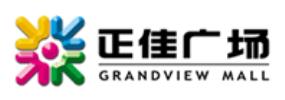 國(guó)內(nèi)十大購物廣場(chǎng)排名,萬達(dá)購物廣場(chǎng)、萬象城購物廣場(chǎng)知名度高