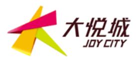 國(guó)內(nèi)十大購物廣場(chǎng)排名,萬達(dá)購物廣場(chǎng)、萬象城購物廣場(chǎng)知名度高