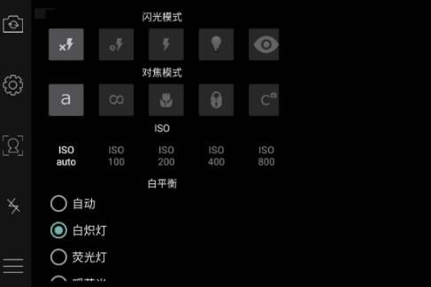 超清畫質(zhì)相機(jī)軟件排行榜,激萌相機(jī)、美圖秀秀幫你變女神