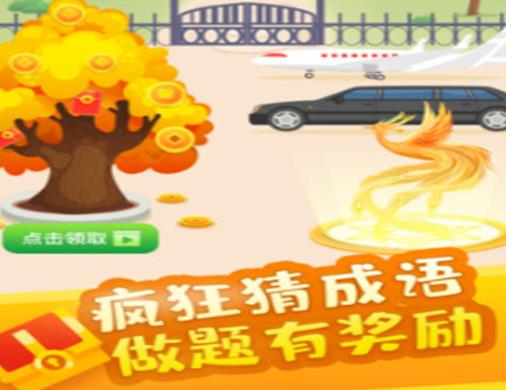 十大兒童益智類APP排名,小伴龍、寶寶巴士游樂園很不錯