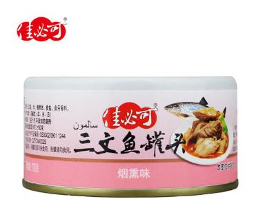 2020年十大魚類罐頭品牌,林家鋪子罐頭、魚家香罐頭受歡迎