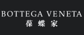 2020年十大手提包品牌排名,香奈兒包包、華倫天奴包包是品位象征
