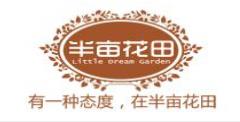 2020年十大壓縮面膜品牌,悅木之源、屈臣氏壓縮面膜值得信賴