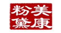 2020年十大壓縮面膜品牌,悅木之源、屈臣氏壓縮面膜值得信賴