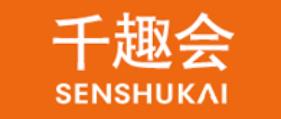 2020年十大嬰童內衣品牌,巴拉巴拉、童泰嬰童內衣柔軟好穿