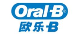 十大好品質牙刷品牌,云南白藥牙刷、黑人牙刷幫你清潔口腔