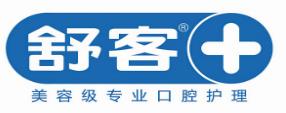 十大好品質牙刷品牌,云南白藥牙刷、黑人牙刷幫你清潔口腔
