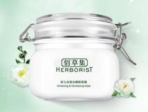 世界十大祛痘品牌,科顏氏有藥劑師團隊、歐萊雅是美妝巨頭