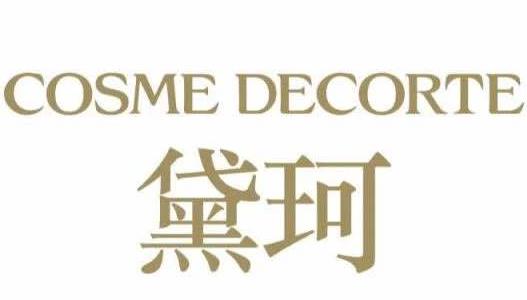 世界十大祛痘品牌,科顏氏有藥劑師團隊、歐萊雅是美妝巨頭