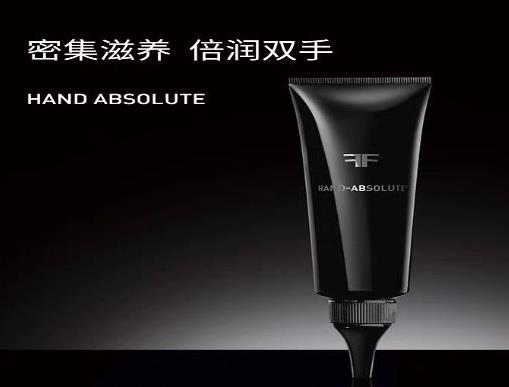 高端護手霜品牌排行榜,寶麗護手霜、菲洛嘉護手霜價格好貴好用