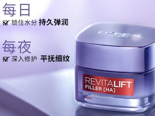 全球十大保濕霜排行榜,蘭蔻水份緣舒緩凝霜、歐萊雅零點(diǎn)霜水潤(rùn)度高