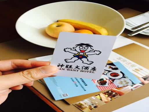 上海十大熱門酒店排名,上海和平飯店、新華聯索菲特大酒店性價比高