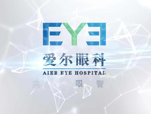 中國著名的十大眼科醫院排名,中山大學中山眼科中心有最先進的治療設備
