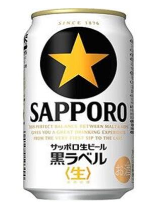 日本最受歡迎的六種啤酒,札幌惠比壽啤酒味道純正、黑標Nama啤酒很獨特