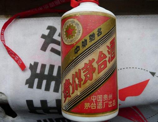 中國(guó)最貴的十瓶白酒,1935年賴(lài)茅價(jià)格震驚全場(chǎng)、漢帝茅臺(tái)非常有名氣
