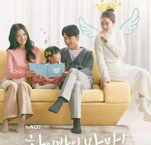 2020熬夜必看的十大韓劇,邪惡之花由李準(zhǔn)基出演,永遠(yuǎn)的君王很好看
