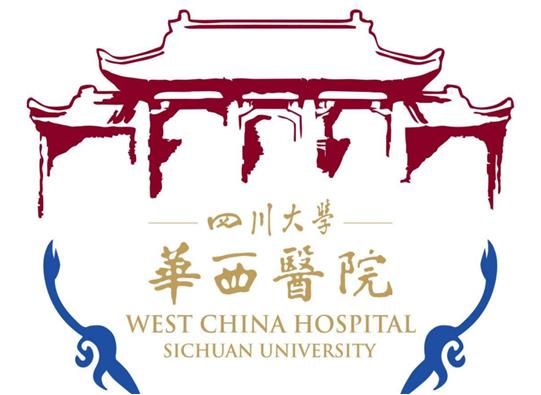 中國(guó)十大呼吸科專科醫(yī)院排名,中國(guó)醫(yī)學(xué)科學(xué)院北京協(xié)和醫(yī)院設(shè)備齊全