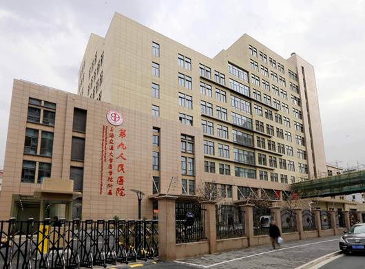 全國十大著名耳鼻喉科專科醫院,復旦大學附屬眼耳鼻喉科醫院歷史悠久