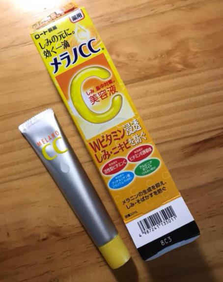 十大保濕美白精華液排行榜,玉蘭油光感小白瓶美白淡斑精華液不油膩