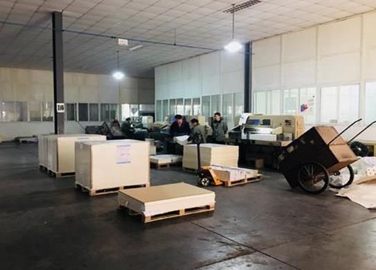 北京市十大印刷廠排名,北京盛通印刷股份有限公司具備強大實力