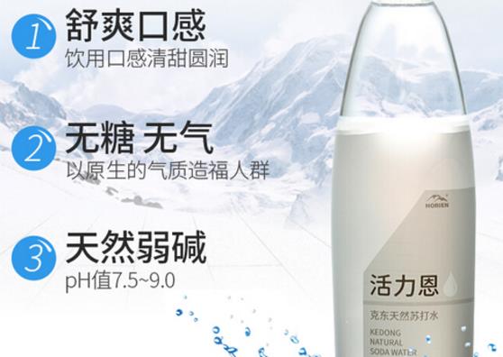 十大蘇打水品牌排行,屈臣氏蘇打水、名仁蘇打水技術很成熟