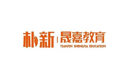 天津市十大教育培訓機構排名,華夏未來、九拍9BEATS知名度極高