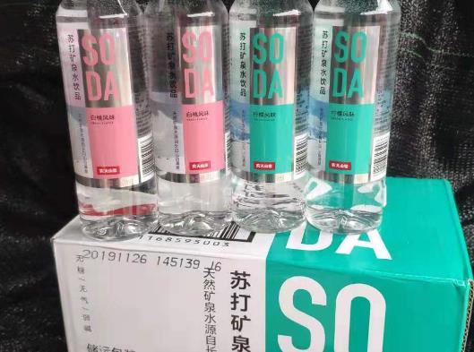 十大蘇打水品牌排行,屈臣氏蘇打水、名仁蘇打水技術很成熟