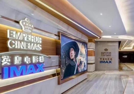 中國(guó)十大影視集團(tuán)排名,中影CFGC、華誼兄弟是國(guó)內(nèi)電影行業(yè)知名品牌