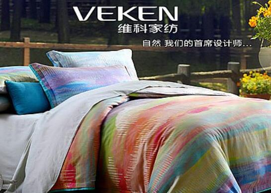 十大床上用品排行榜,羅萊家紡、水星家紡質量和外觀均有保障