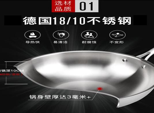 十大德國炒鍋品牌排行,福騰寶炒鍋、雙立人炒鍋是知名大品牌