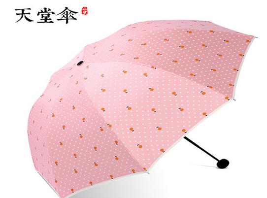 十大家居用品加盟品牌排行榜,妙潔家居用品、茶花家居用品物美價廉