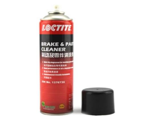 十大洗滌用品排行榜,威猛先生洗滌用品、藍月亮洗滌用品非常受歡迎