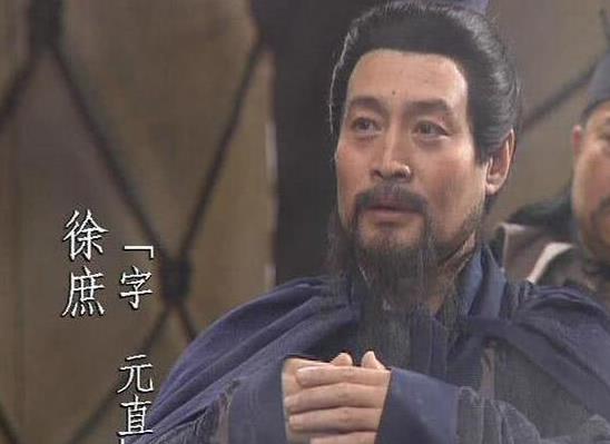 三國十大謀士排名,郭嘉受曹操重用、陳宮足智多謀
