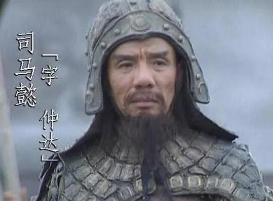 三國十大謀士排名,郭嘉受曹操重用、陳宮足智多謀