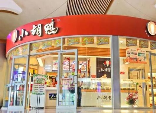中國十大鹵味品牌排行榜,周黑鴨美味可口、絕味鴨脖在全國門店都很多