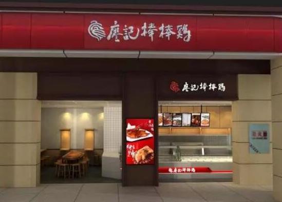 中國十大鹵味品牌排行榜,周黑鴨美味可口、絕味鴨脖在全國門店都很多