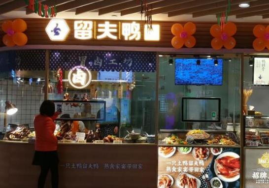 中國十大鹵味品牌排行榜,周黑鴨美味可口、絕味鴨脖在全國門店都很多