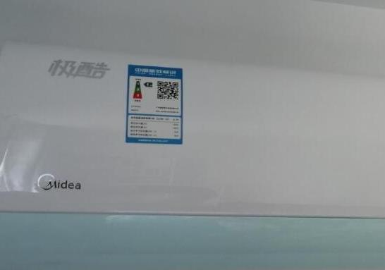 十大家用分體空調(diào)品牌排行榜,三菱電機、大金空調(diào)性價比高