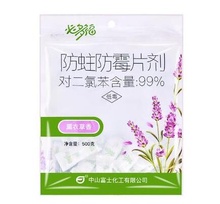十大樟腦丸品牌排行榜,花仙子樟腦丸、櫻之花樟腦丸是大品牌有保障