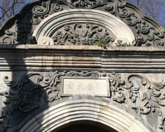 北京十大最值得去的景點,頤和園、故宮博物館珍貴文物藏品都很多