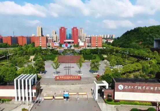 湖南十大名專排行榜,長沙民政職業技術學院、湖南鐵道職業技術學院很不錯