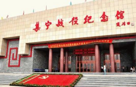 內(nèi)蒙古烏蘭察布十大旅游景點(diǎn)排行榜 烏蘭察布有什么好玩的地方去旅游